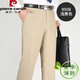 Pierre Cardin Sitio web oficial Summer delgada Mulberry Silk Silk Men's pantalones Juveniles Jóvenes de mediana edad de mediana edad Recta patada de traje informal formal 9905 Elegante gris 29 (2 pies 2)