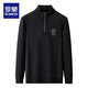 Romon (Romon) 2025 Winter neu