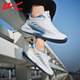 Warrior Official Sneakers Herrenschuhe für atmungsaktive Sommer -Laufschuhe leichte und vielseitige Flugschuhe für Männer weiß, grau und blau 42