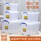 
Feiou Clothing Storage Box Transparent Plastic Storage Box Extra Large Storage Box Box Organizing Box Toy Quilt Storage Box 2687 Storage Box Transparent Storage Box