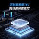 努比亚（nubia）红魔磁吸散热器6Pro 手机游戏直播半导体降温神器适用oppo飞智黑鲨5一加苹果小米ipad平板iqoo华为 2025制冷旗舰-红魔磁吸散热器6Pro