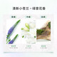 力士精油香氛洗发露680g小苍兰+补充装250g