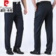 Pier Cardin Spring y Summer Fino Daddy Suit Pantalones para hombres Pantalones de mediana edad y ancianos Pantalones de edad avanzada de mediana edad de mediana edad de 60 años Padre High 16817 Micro-Estrecho de espesor 30 (circunferencia de la cintura de 2.3 pies)