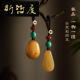 Solitary Hetian Jade Raw Stone Car Keychain Pequeño colgante para hombres y mujeres exquisitas colgantes 2025 Modelo AA878