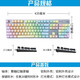 K845 verdrahtete Tastaturfarbe Keycap 87/104 Key Blue Aphrodisiac Cherry Blossom Pink Mario Keycap K835 K845-DIY KeyCap Kindhood klassisch-gelbe Weiß nur