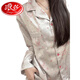 Langsha 2025 Summer Katie Cat simulada Pajamas de seda pantalones de manga largo