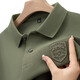 Seven Wolves official website, the official website of the official website of the summer men's short-sleeved T-shirt, pure cotton, Paul high-end embroidered lapel, Polo shirt, heavy 9901 model - cyan XL, recommended 130-150 Jin [Jin equals 0.5 kg]