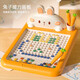 Power Logic Logic Thinking Training Toys 1-3 à 6 ans garçons de 4 ans Concentration de bébé de deux ans 5 filles 2 GRANDS BABITÉ DROIS-DOSIP-DOSHING-DOSY (2 stylos / 1