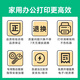 添墨适用惠普BOISB-0901-00硒鼓CE655A墨盒p1108打印机hp墨粉易加粉晒鼓 黑色单支装硒鼓【2000页】