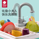 Ensemble de jouets de cuisine pour enfants babycare jouets de maison de cuisine simulée jouets de cuisine pour bébés âgés de 3 à 6 ans [jouets de cuisine]