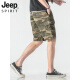Jeep Spirit American Camuflage Works Shorts Men sueltos Centro de deportes informales Centro de deportes Hombres adolescentes Tendencia de la mitad del tiburón K7029 Camuflaje negro M 170