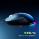 Magnetic Power (ZIDLI) E-Sports Gaming Mouse Home Desktop Computer Notebook Wireless Mouse LOL Chicken CF Business Office Mechanical Mouse Cool Luminous Internet Cafe Internet Cafe Special ZM300-W Wireless Mouse Black with Charging Base