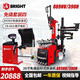 XMSJ Reifenhebemaschine 26-Zoll 889NV/390H Pneumatic Vogelkopf Neigung Rückenbetreuung und installieren Sie den Motor Balancer 897