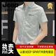 JEEP SPIRIT2024男士衬衫夏季韩版潮流休闲百搭简约半袖衬衣帅气翻领上衣 844卡其色 4XL (160-175斤)