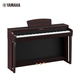 Yamaha (Yamaha) CLP725/745/775/785 Música Piano Electric Piano Smart Electronic Piano Performance VERTICAL ORIGINAL 88 CLP725R (color de madera de rosa)