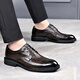 SUSTYLE International Light Luxury Brand Summer Real Cowhide Men's Anti-Slip and Wear-resistant 2024 New Hollow Cold Leather Shoes High-end All Cowhide Black 13701 41 Leather Shoes Standard Size