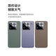 Xiaomi (MI) Xiaomi/Xiaomi 15/15 Pro Mobiltelefon Hülle Original Originales LISISE Silicon Mobiltelefon Schutzhülle Full-inclusive Xiaomi 15 Schwarz und Graupackt [98 号]