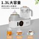 孕贝（yunbaby）电动摇奶器暖奶器二合一恒温水壶婴儿热冲奶粉一体转奶机