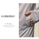[Light and cool] Ice wire mesh sunscreen clothes for men's new trendy hooded jacket breathable outdoor fishing suit Light gray + dark gray Mesh sunscreen clothes [2 pieces] XL [Suggested 115-130Jin [Jin equals 0.5 kg]]