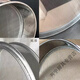 Beijingjie round flour sieve, medicinal powder leakage mesh sieve bucket, stainless steel filter basket sieve, Luo bucket sugar powder sieve mesh sieve, diameter 30cm, 200 mesh, experimental use