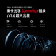 Xiaomi 14 [National Subsidy] Leica Optical Lens New Product 5G Mobile Phone White 16GB+512GB