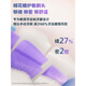 飞利浦（PHILIPS）【肖战同款】飞利浦电动牙刷钻石7系Pro护敏刷成人情侣软毛 【到手3支刷头】钻石7系Pro护敏刷午夜蓝(代言人