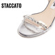 
Sijiatu 2025 summer fairy style oxygen shoes one-strip sandals thick heel women's sandals EF701BL5 clear silver 34