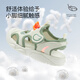 
B.Duck little yellow duck children's shoes children's sandals summer head-packed baby shoes boys and girls sports beach shoes 3927 beige 27