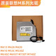 Original for Lenovo Kaitian M630 M693T M730T M740 desktop built-in optical drive DVD burner Black++ button + baffle + data cable Original