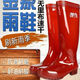 大东（dusto）茶色无内里布高筒雨鞋男没网纱布速干防水鞋防滑耐酸碱劳保胶鞋靴 898高筒茶色-无里布-无绒 42