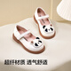 Balabala children's shoes children's princess shoes girls sandals summer new small leather shoes panda shoes cute off-white 10301 22