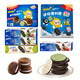 [] Oreo -Sandwich -Snacks und Kekse Geschenkpack zehn komplette Food -Geschenkbox 693G Casual Children's Value for Money Complete Geschenkbox 693g