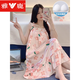 Yalu nightgown for women with breast pads with ice silk cool suspender pajamas in summer women's sweet and cute home clothes spring and autumn 3887 unremovable chest pad M 75-100Jin [Jin equals 0.5 kg]