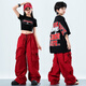 Fairy tale cool children's street dance trend clothing June 1st National Day New Year's Day hip-hop performance clothing Spring and autumn summer boys and girls drums performance clothing A672 black short-sleeved + trousers Women's style 160 size recommended to wear about 155cm in height