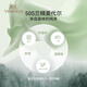 
Yingshi 50S Lanjing Modal children's pajamas for boys and girls summer thin short-sleeved thin children's home clothes