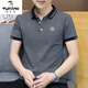 Holzspecker [hochwertige Baumwolle] Sommer-Kurzärmer-T-Shirt-LED-LED-Perlen-Perlen-Laderaum-Gelegenheitskragen-Polo-Hemd 679 Weiß + 679 Hellblau M (80-110jin [Jin gleich 0,5 kg])
