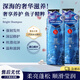 Tehuazhixiu Kaviar Shampoo Elastin Gloss Shampoo 700G Ölkontrollierte flauschige weiche und glänzende für Männer und Frauen
