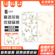 Azulejos de crema francesa de luz suave de luz completa de Jiang Zhiai 600x1200 Baño y baldosas de cocina de la pared de la pared de la pared 12805
