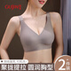 古今（GUJIN）2件装小胸聚拢反重力运动内衣女2025新款防下垂无痕提拉文胸
