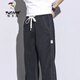 Woodpecker (Tucano) Pantalones informales para niños 2025 Summer Nuevo delgado y recto Flow Soling Moving Marca de moda Pantalones de patas anchas Tensi Men 1048 Gray [1 Paquete] XL Tamaño