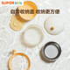苏泊尔（SUPOR）宝宝辅食碗注水保温婴儿恒温吸盘不锈钢儿童餐具 巧克力色 【升级真空锁温6H】注