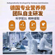 HIEUAILR白芸豆阻断剂减肥减脂肪瘦肚子燃脂全身快速瘦提高代谢不反弹强效