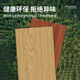 XMSJ自粘地板贴加厚防滑pvc地板家用卧室客厅耐磨地板革 款3887-2 10平方0甲醛70片装