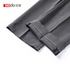 
Red beans without ironing and anti-wrinkle trousers for men's business straight-leg casual pants for men's pants for formal suit trousers commuting work pants