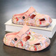 Hongxing Tong Ke Break Size Slippers Children Cave Cava Summer 2025 Sandalias de playa de NUEVAS MEDIA MEDIAL LANZA BAOTOU PINK PINCA Modelo principal 34 /35 Código deportivo estándar