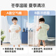 Jingqi (JOYNCLEON) baby pillow partition baby pillow neck protection artifact children's pillows over 6 months old 1-3 years old blue Jyp178139