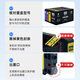 淘物人适用惠普936/937/938原装墨盒加墨HP9720 9730 打印机循环加墨 938e大容量墨盒一套（含芯片）