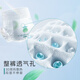 YEEHOO small green pants Yingshi Children's Products Group AIR diapers XL size 100 pieces breathable, leak-proof and red fart