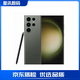 三星（SAMSUNG）Galaxy S23Ultra  S23系旗舰拍照智能库存手机AI助手盖乐世全网5G S23 Ultra 悠柔白 6.8英寸 512GB国版