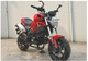 Shantou Lincun Mini Motorrad Little Teufel Little Monster M3 Little Affen Wangjiang Big Doll Front Stoßdämpfung Little Monster Front Stoßdämpfung Ein Paar 695 mm Silber